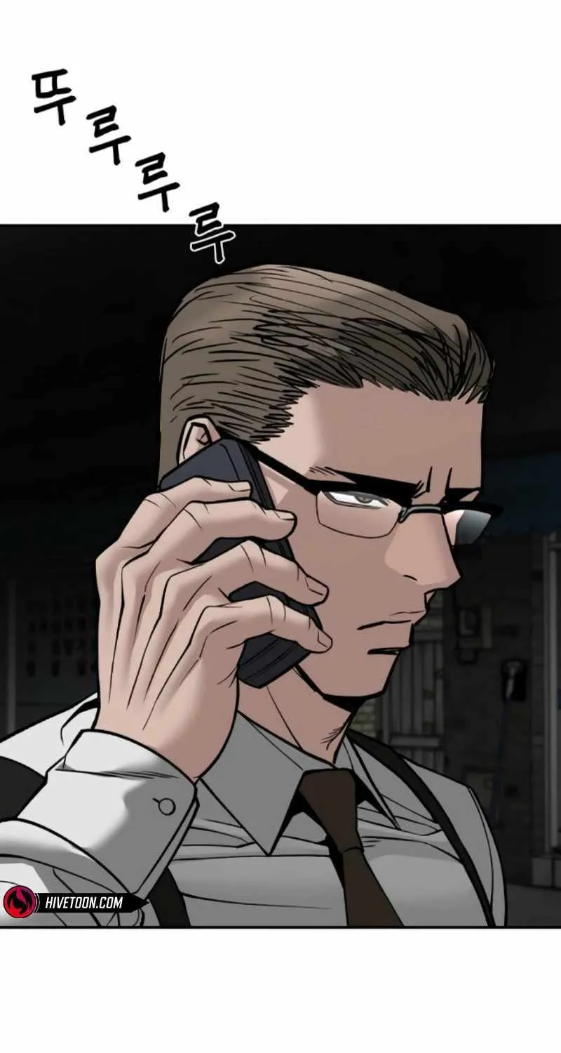 Read The Bully In-Charge chapter 135 image 41 on Lezhin