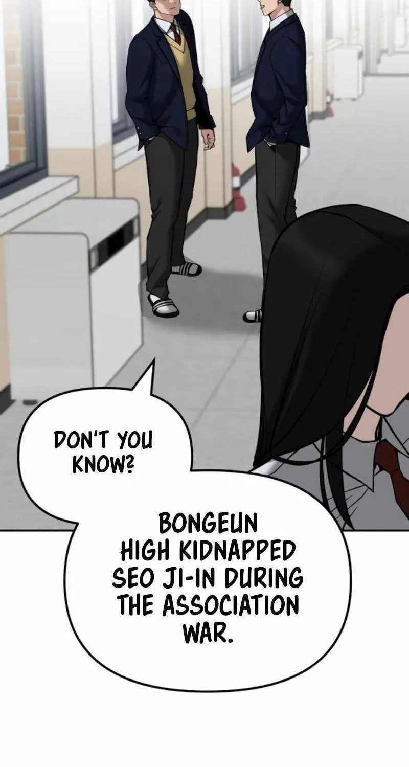 Read The Bully In-Charge chapter 135 image 70 on Lezhin