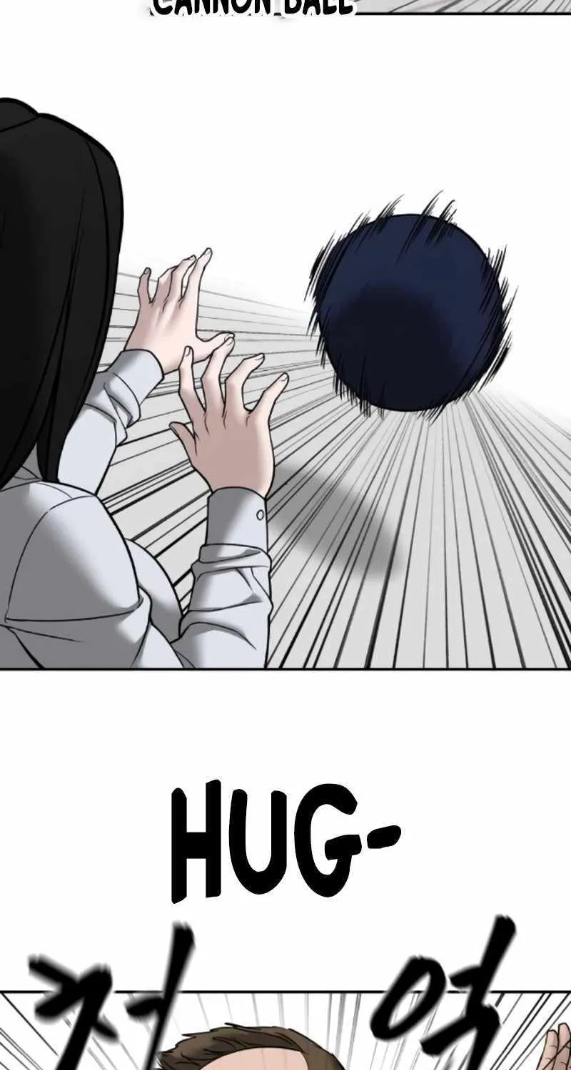 Read The Bully In-Charge chapter 135 image 79 on Lezhin