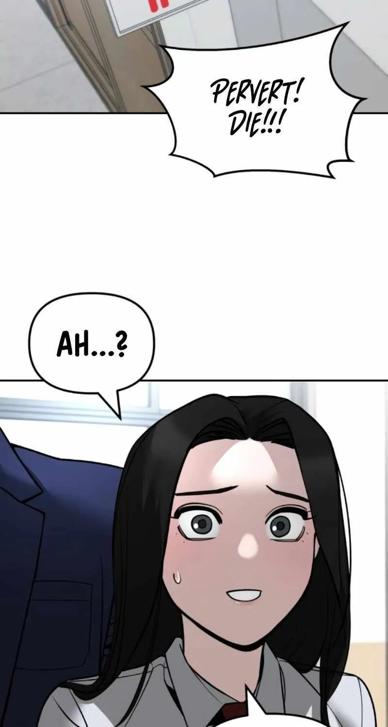 Read The Bully In-Charge chapter 135 image 83 on Lezhin