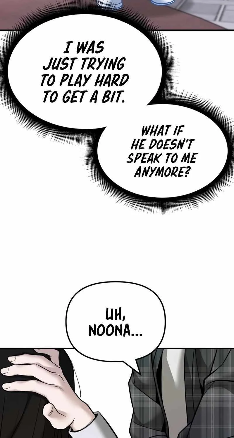 Read The Bully In-Charge chapter 136 image 102 on Lezhin