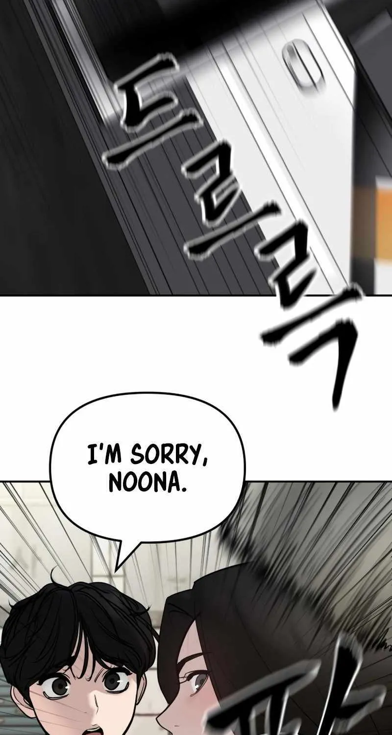 Read The Bully In-Charge chapter 136 image 116 on Lezhin