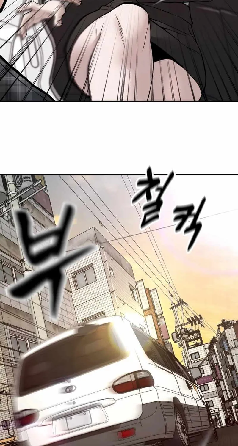 Read The Bully In-Charge chapter 136 image 118 on Lezhin
