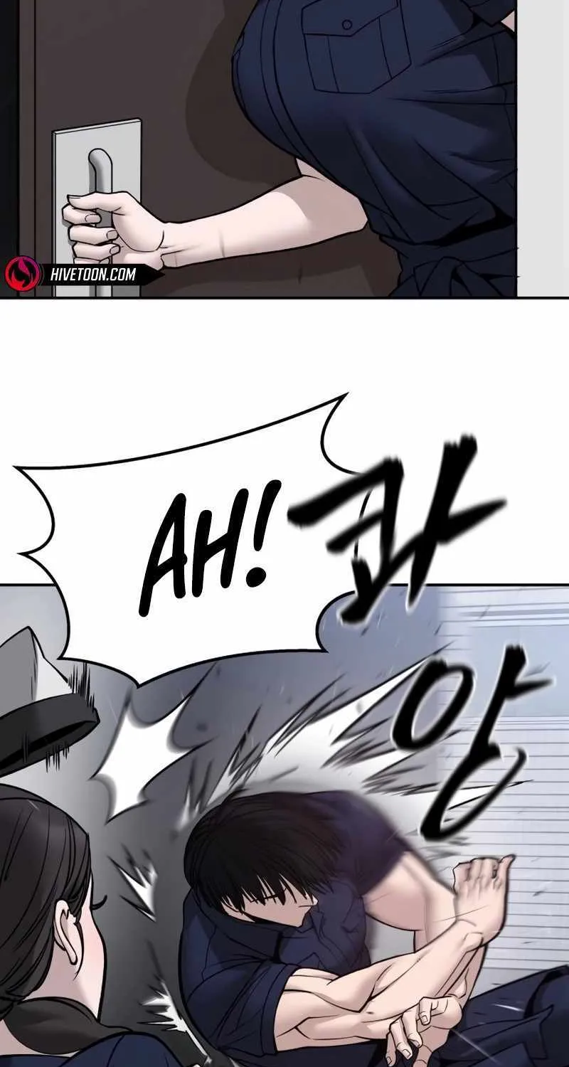 Read The Bully In-Charge chapter 136 image 26 on Lezhin