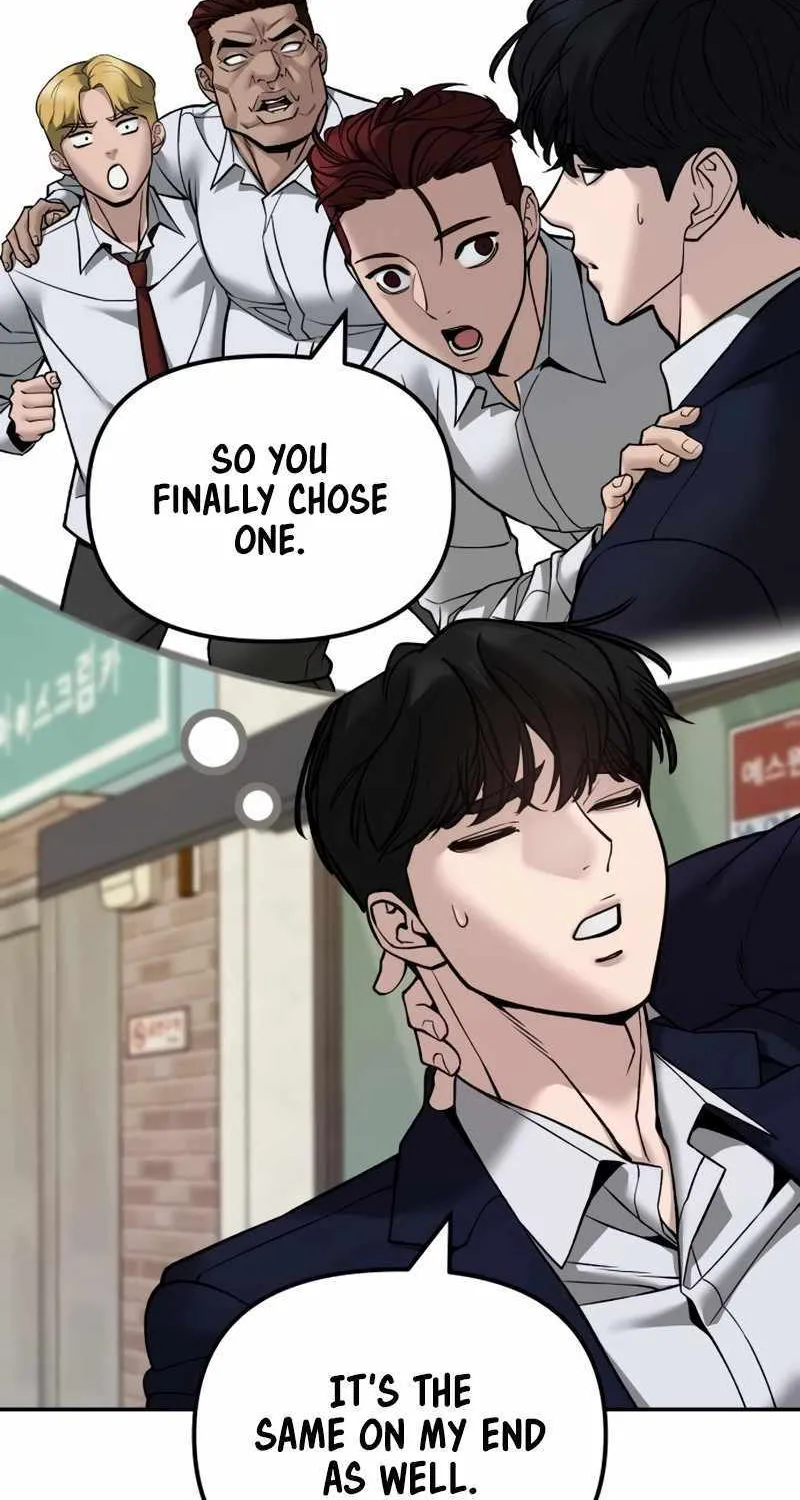 Read The Bully In-Charge chapter 136 image 84 on Lezhin