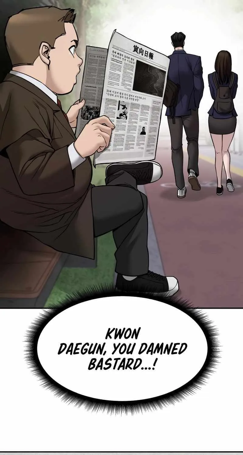 Read The Bully In-Charge chapter 136 image 87 on Lezhin