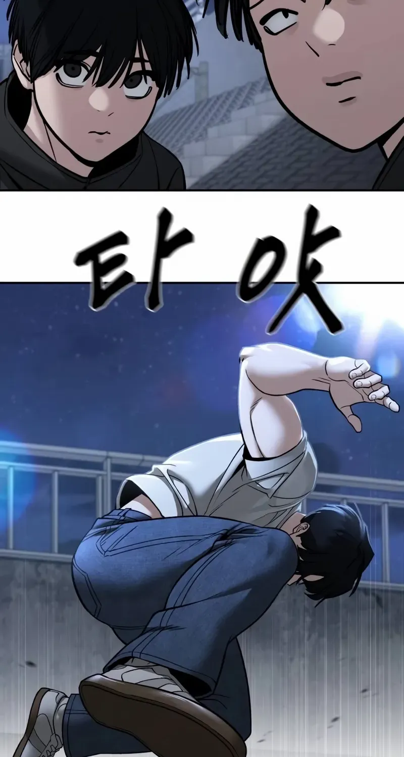 Read The Bully In-Charge chapter 137 image 147 on Lezhin