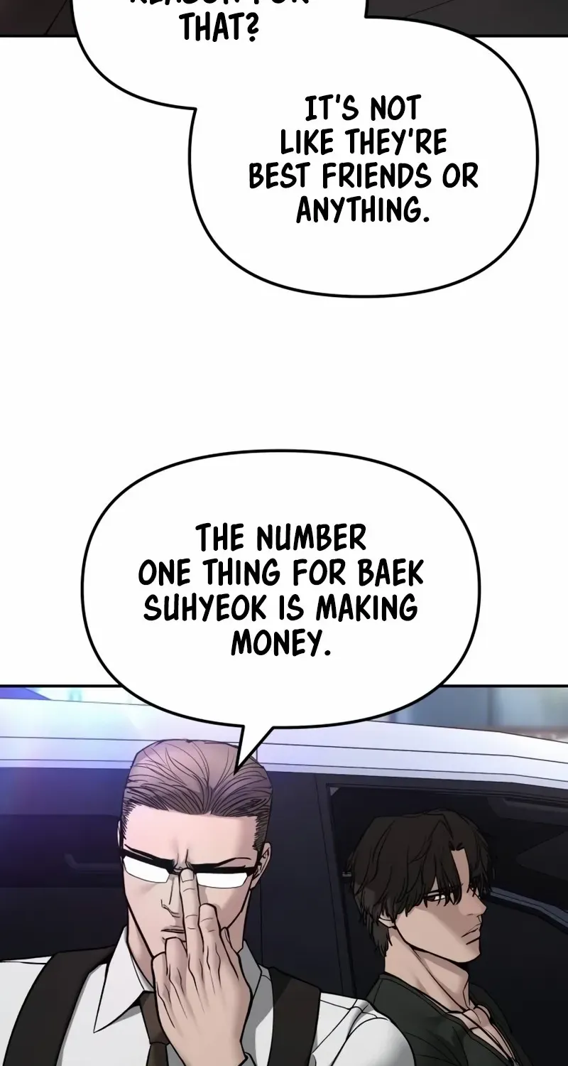Read The Bully In-Charge chapter 137 image 29 on Lezhin