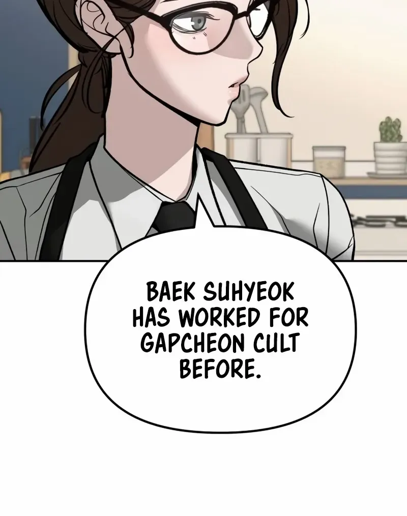 Read The Bully In-Charge chapter 137 image 71 on Lezhin