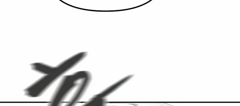Read The Bully In-Charge chapter 138 image 108 on Lezhin