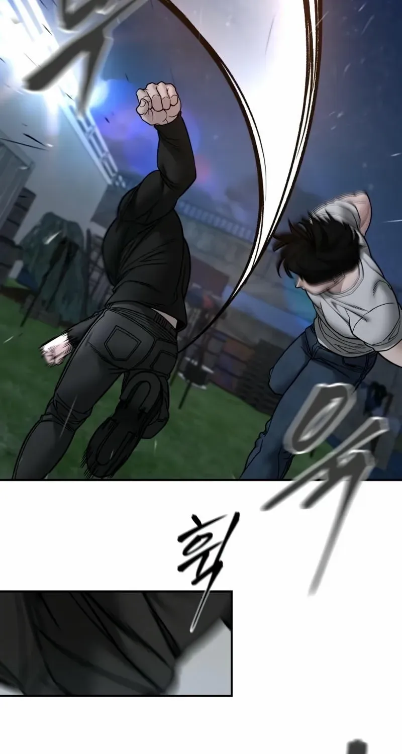 Read The Bully In-Charge chapter 138 image 113 on Lezhin