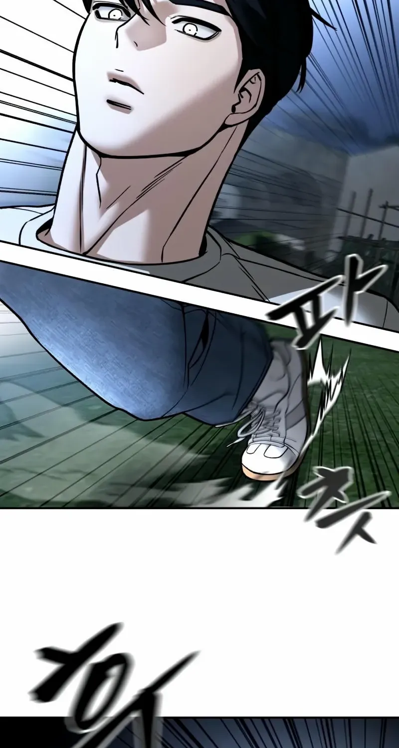 Read The Bully In-Charge chapter 138 image 115 on Lezhin