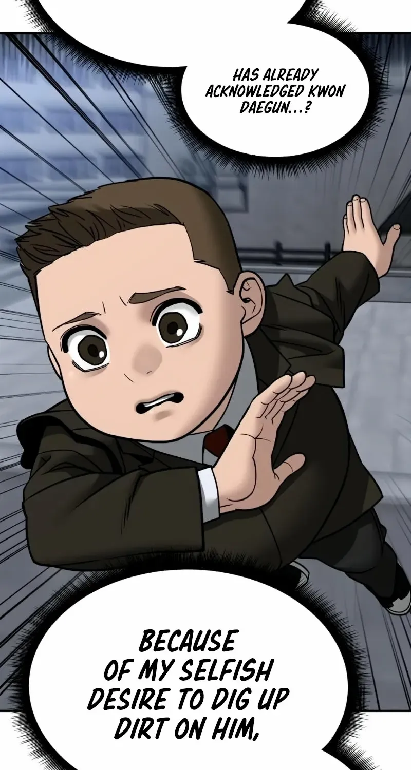 Read The Bully In-Charge chapter 138 image 16 on Lezhin