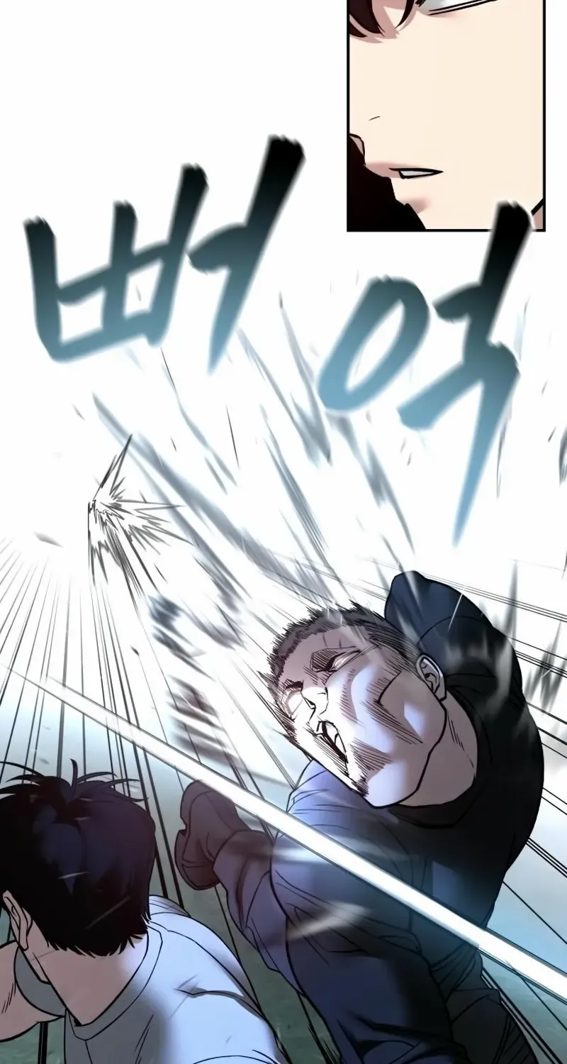 Read The Bully In-Charge chapter 138 image 51 on Lezhin