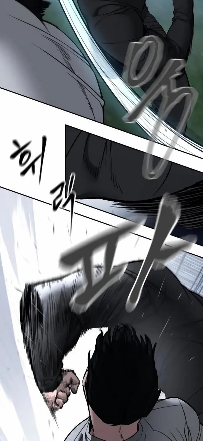 Read The Bully In-Charge chapter 139 image 12 on Lezhin