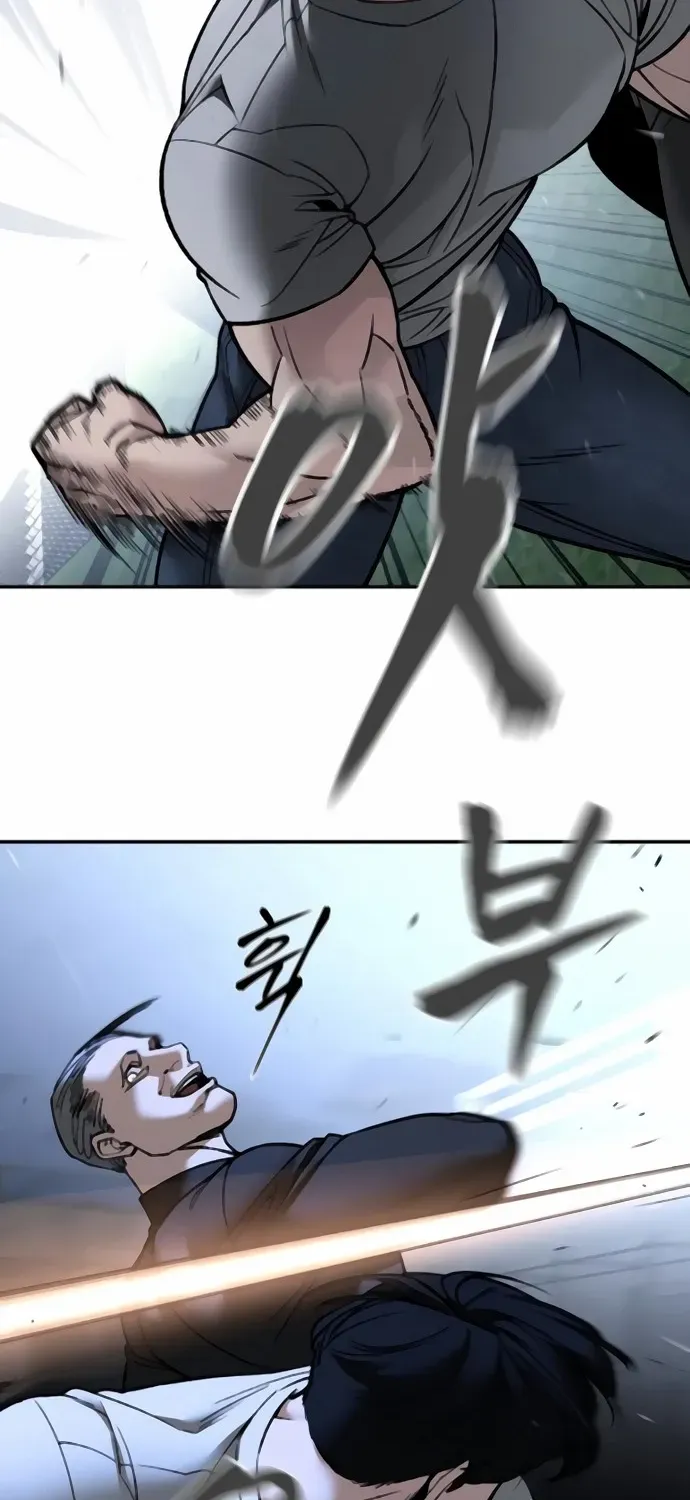 Read The Bully In-Charge chapter 139 image 13 on Lezhin