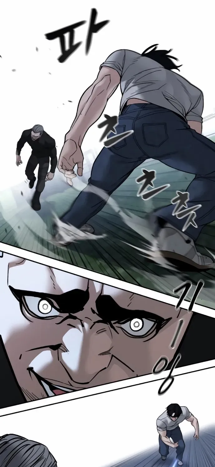 Read The Bully In-Charge chapter 139 image 16 on Lezhin