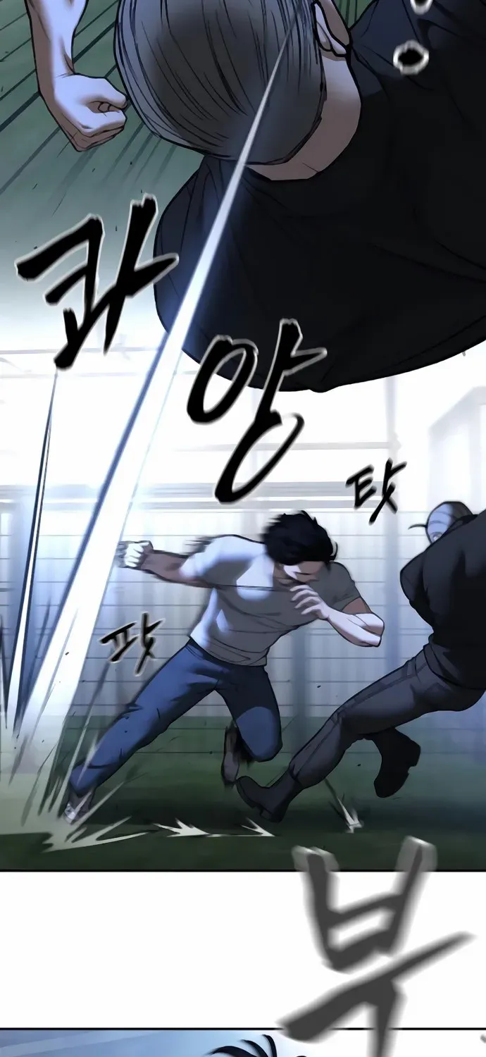 Read The Bully In-Charge chapter 139 image 25 on Lezhin
