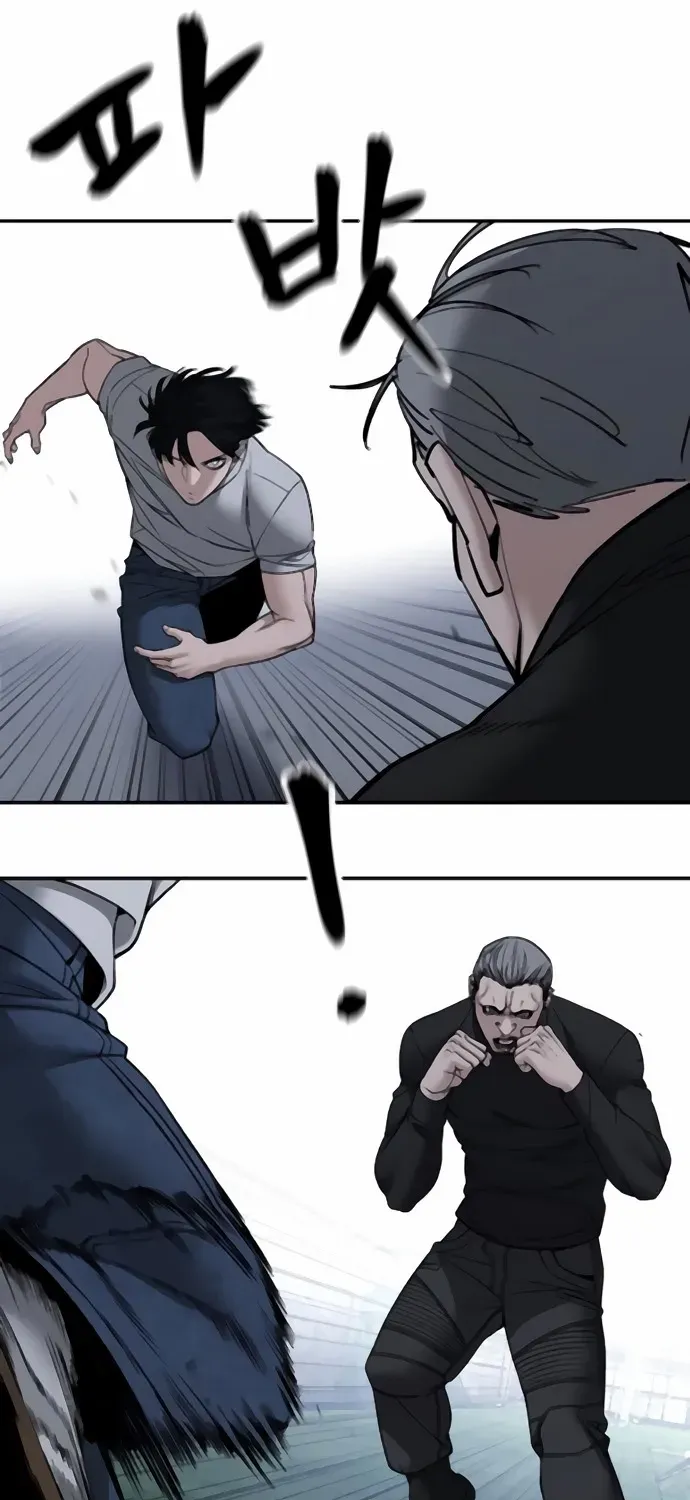 Read The Bully In-Charge chapter 139 image 46 on Lezhin