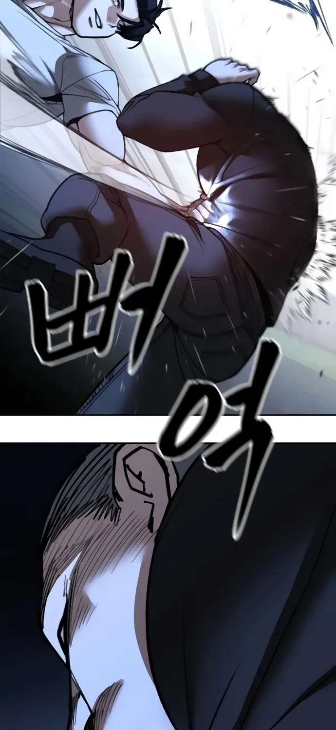 Read The Bully In-Charge chapter 139 image 48 on Lezhin