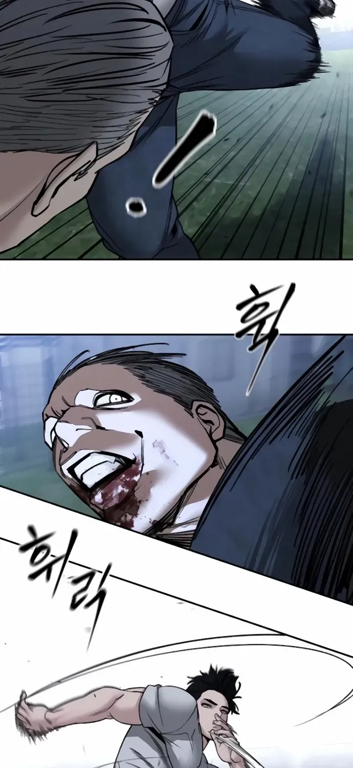 Read The Bully In-Charge chapter 139 image 57 on Lezhin