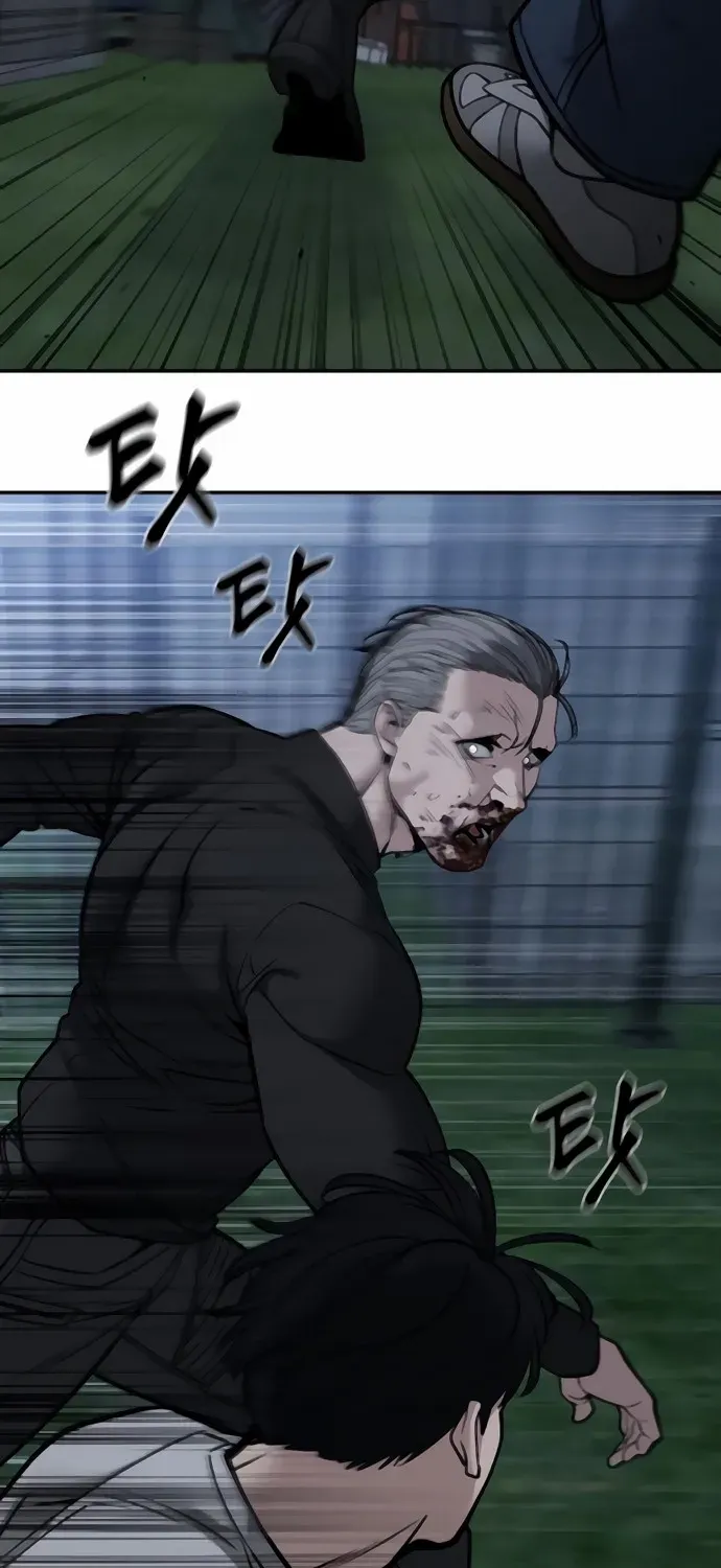 Read The Bully In-Charge chapter 139 image 76 on Lezhin