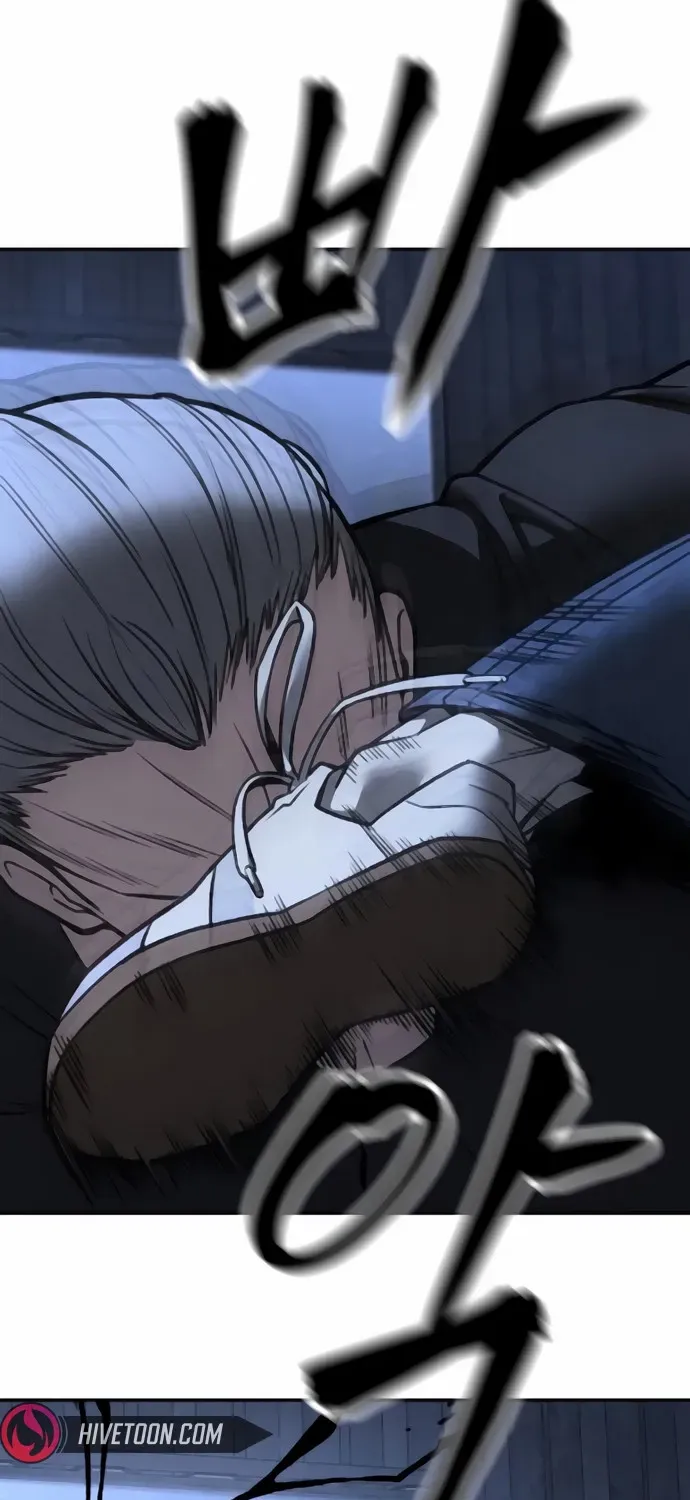 Read The Bully In-Charge chapter 139 image 84 on Lezhin