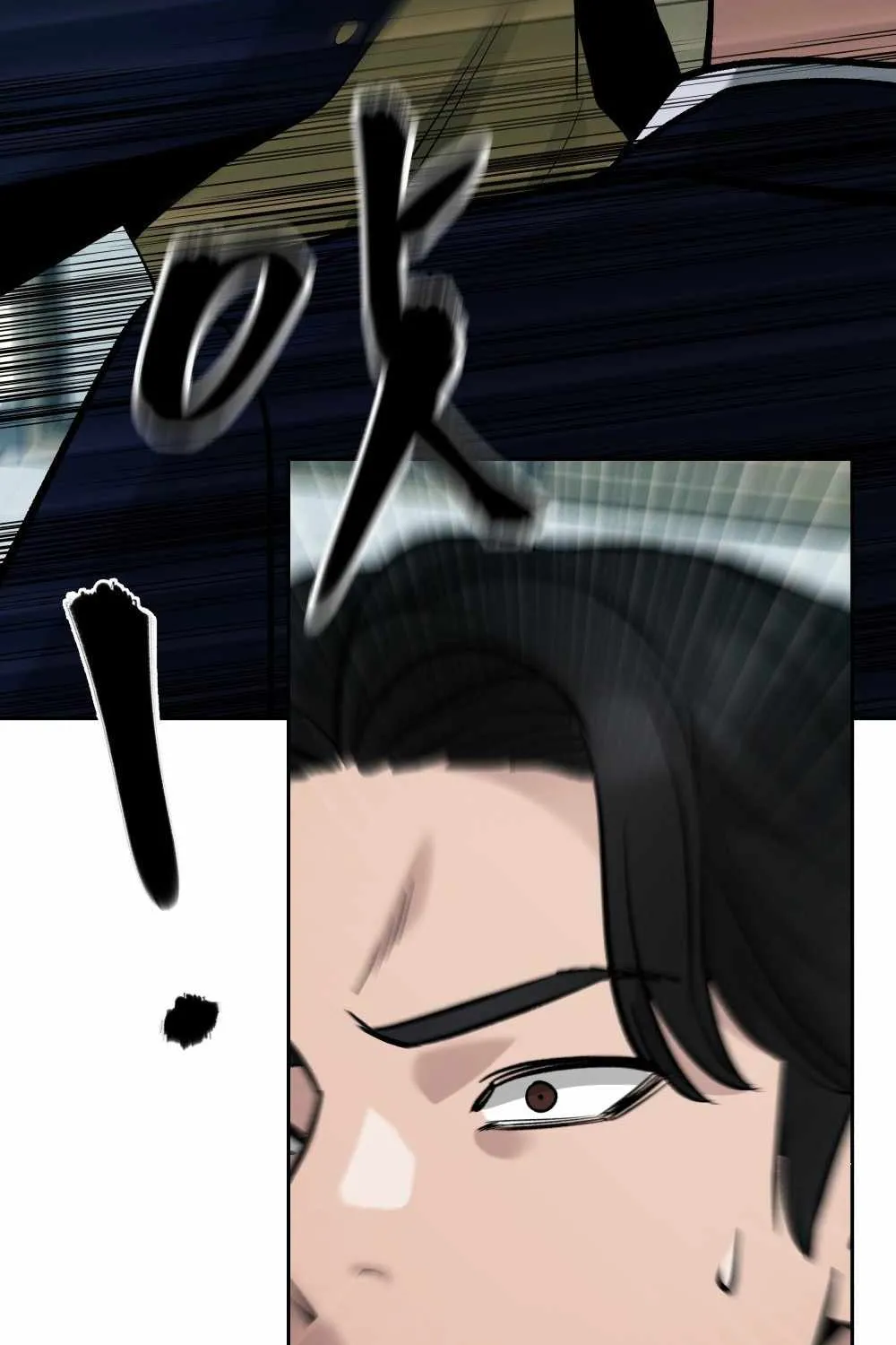 Read The Bully In-Charge chapter 14 image 18 on Lezhin