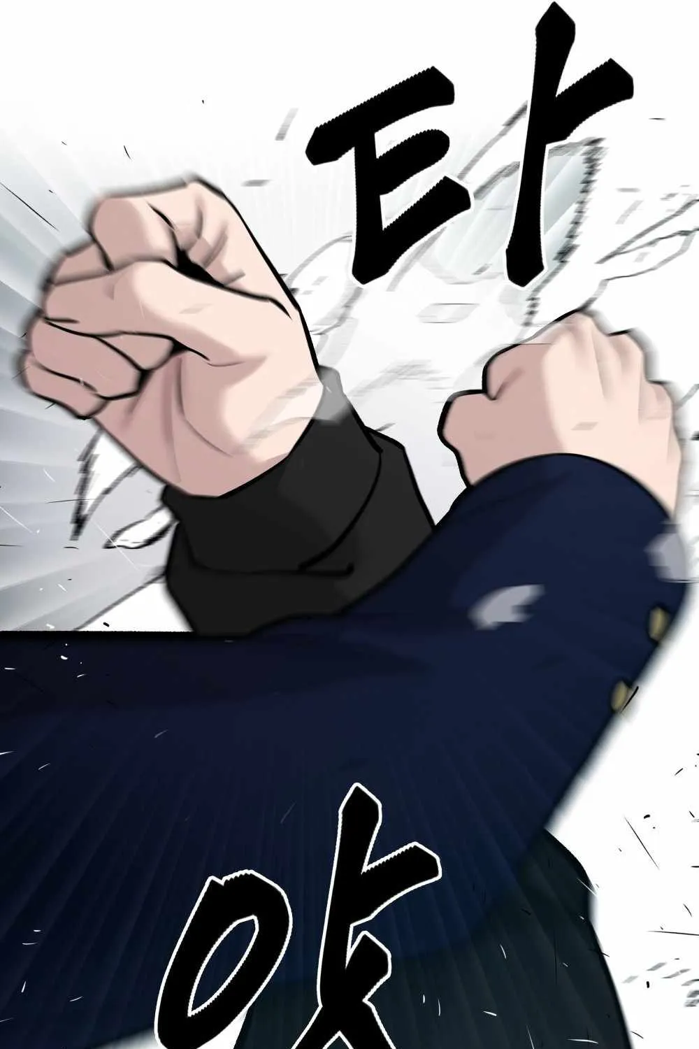 Read The Bully In-Charge chapter 14 image 20 on Lezhin
