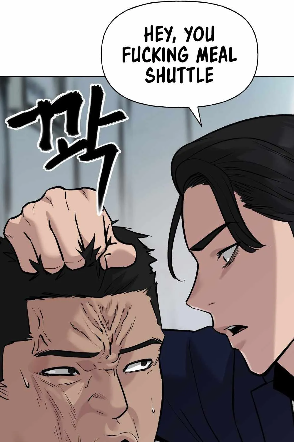 Read The Bully In-Charge chapter 14 image 36 on Lezhin