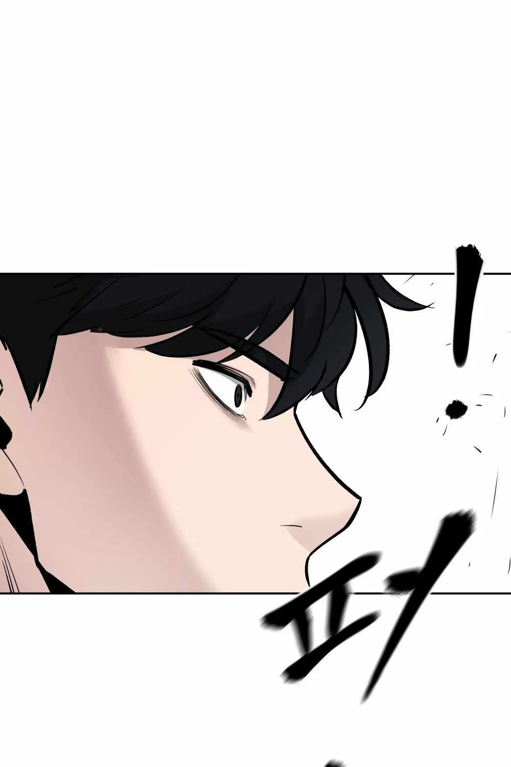 Read The Bully In-Charge chapter 14 image 41 on Lezhin