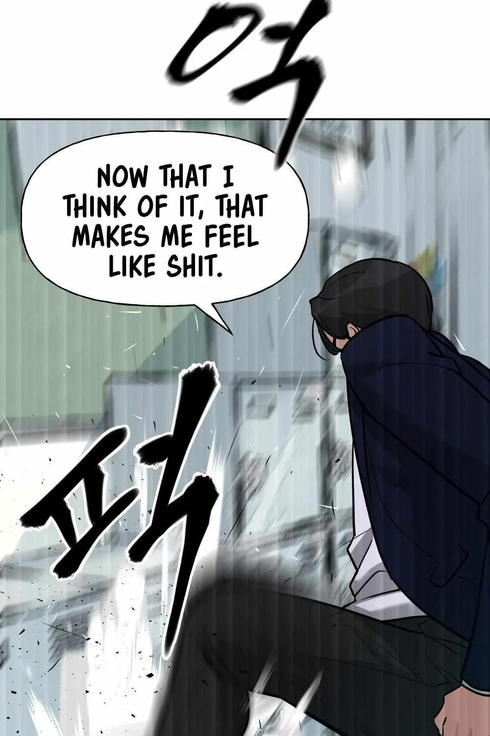 Read The Bully In-Charge chapter 14 image 42 on Lezhin