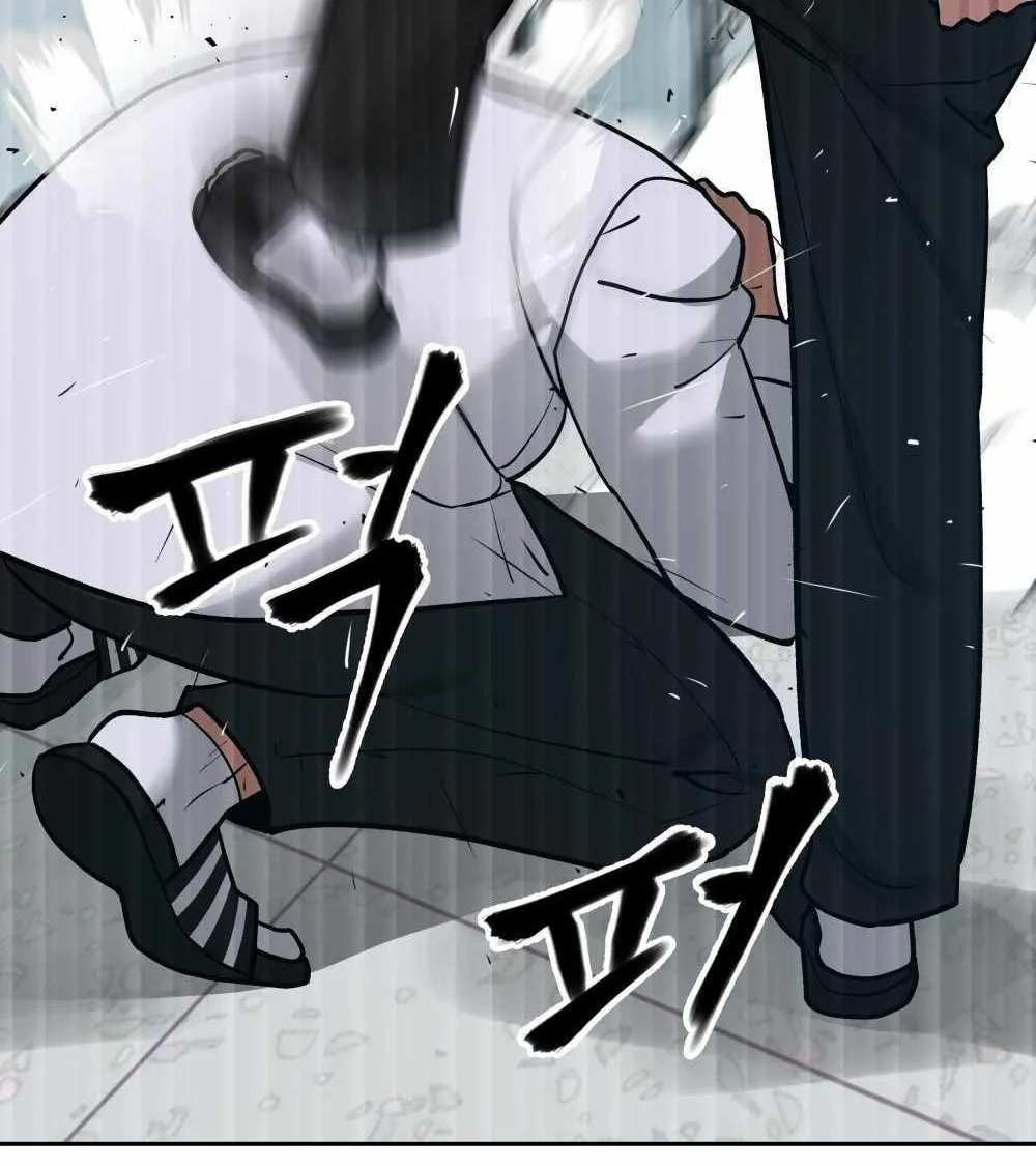 Read The Bully In-Charge chapter 14 image 43 on Lezhin