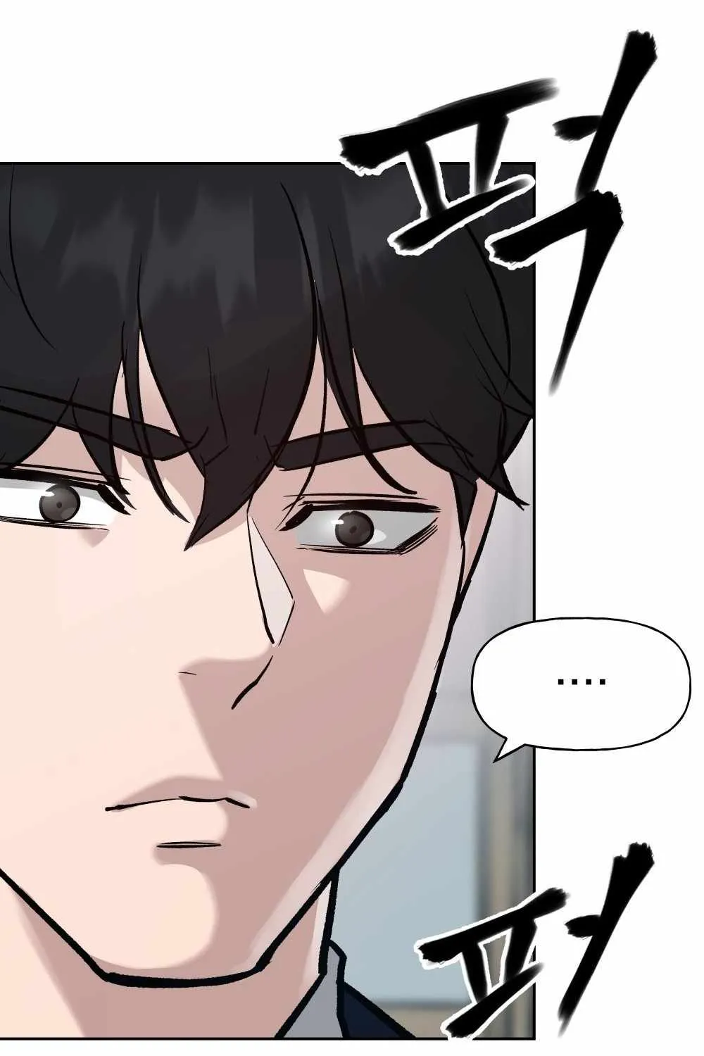 Read The Bully In-Charge chapter 14 image 48 on Lezhin
