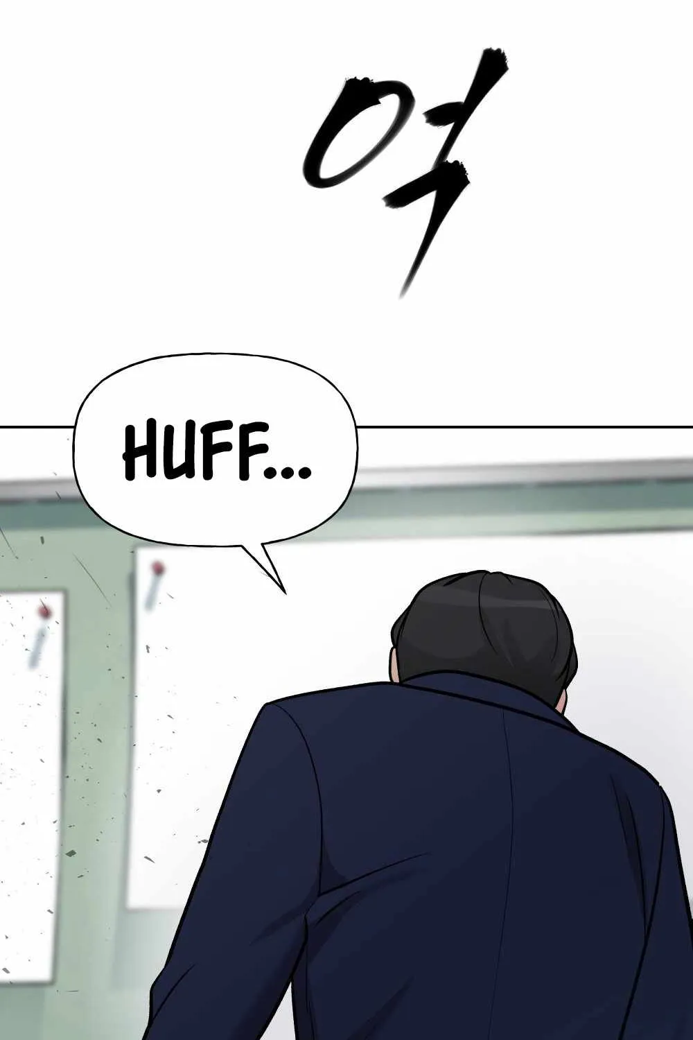 Read The Bully In-Charge chapter 14 image 49 on Lezhin