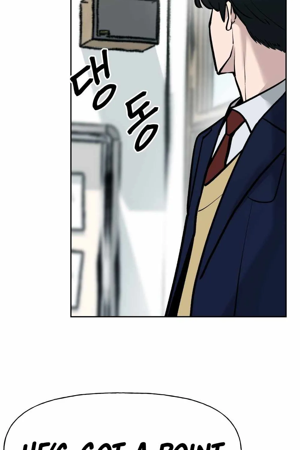 Read The Bully In-Charge chapter 14 image 62 on Lezhin