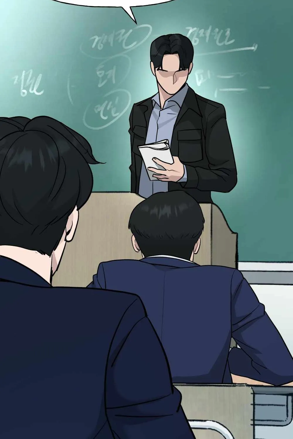 Read The Bully In-Charge chapter 14 image 84 on Lezhin