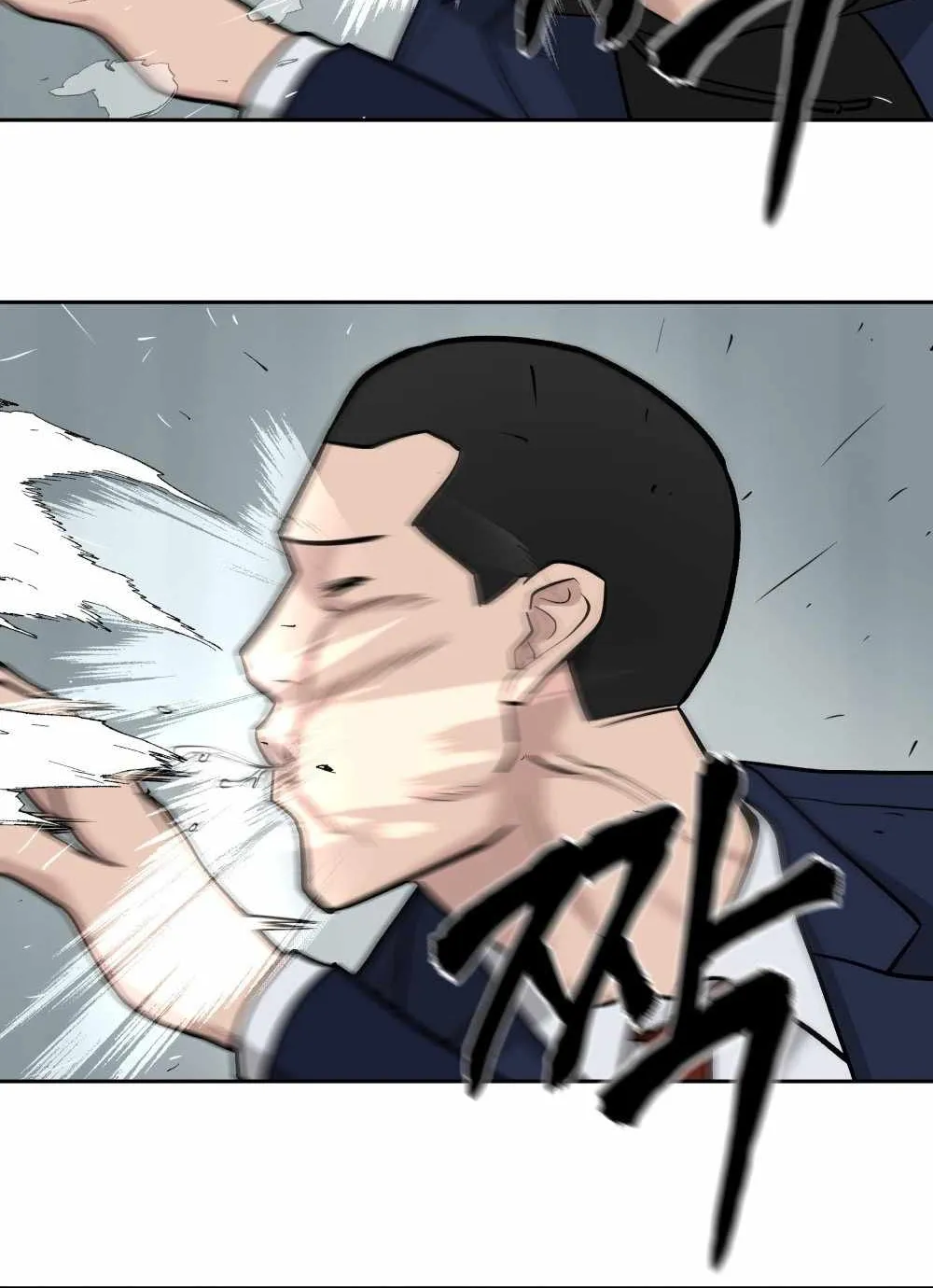 Read The Bully In-Charge chapter 14 image 88 on Lezhin