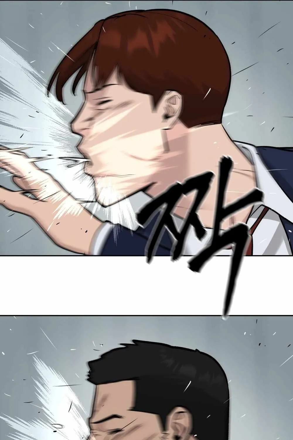 Read The Bully In-Charge chapter 14 image 89 on Lezhin