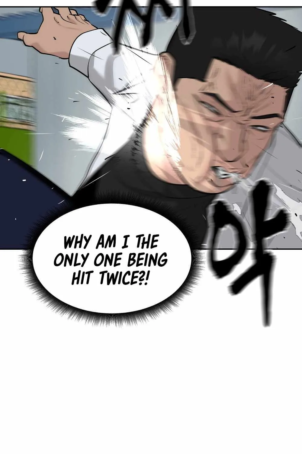 Read The Bully In-Charge chapter 14 image 91 on Lezhin