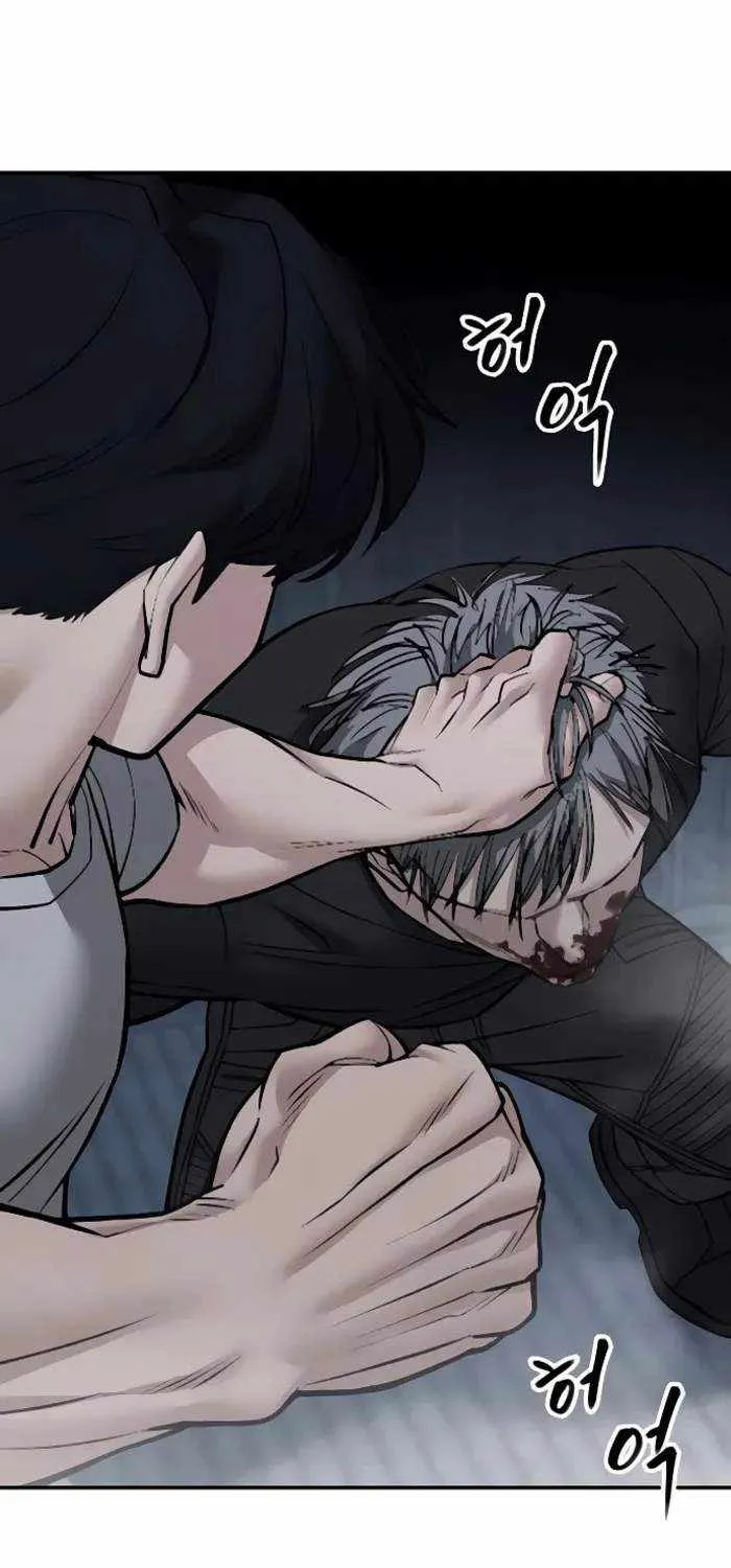 Read The Bully In-Charge chapter 140 image 1 on Lezhin