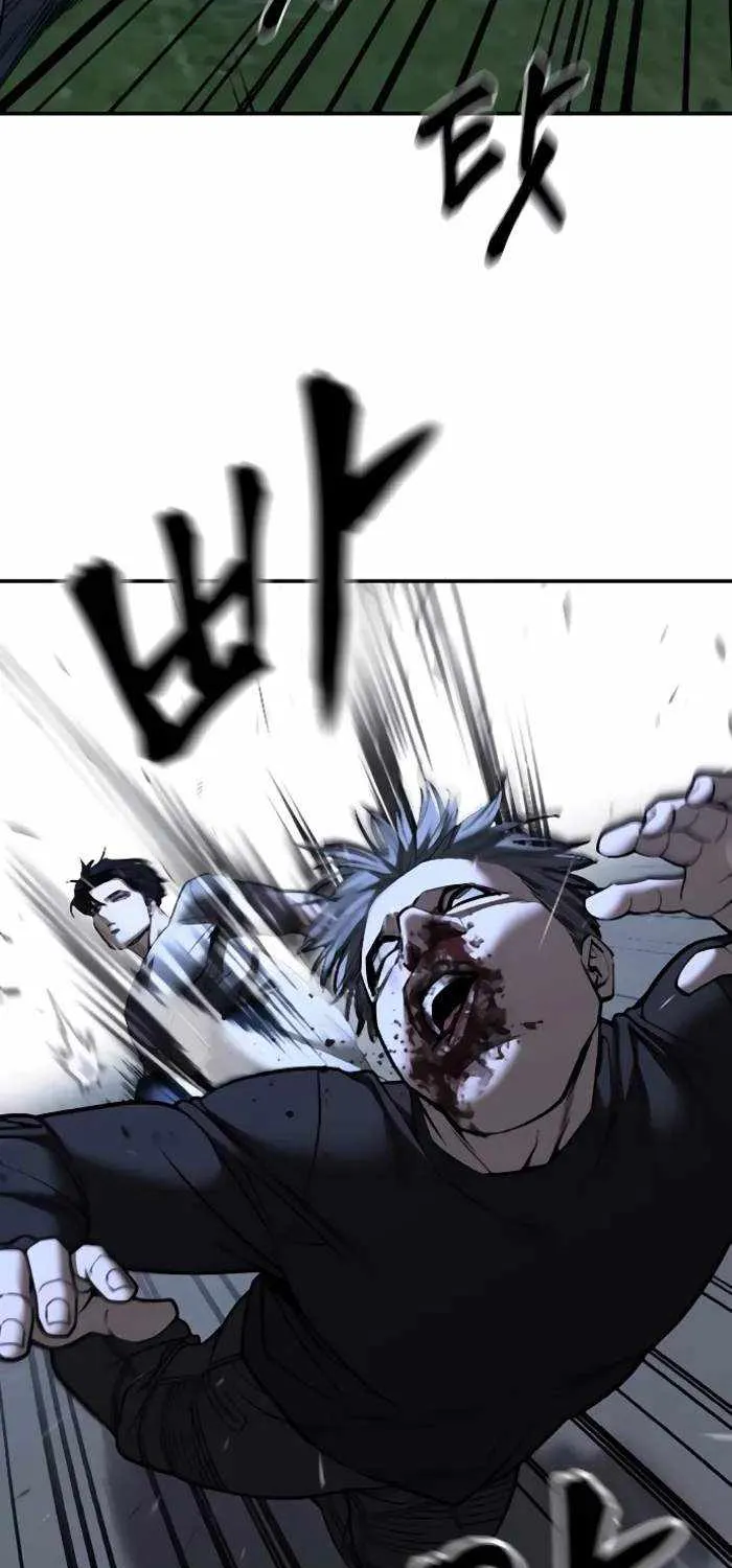 Read The Bully In-Charge chapter 140 image 12 on Lezhin