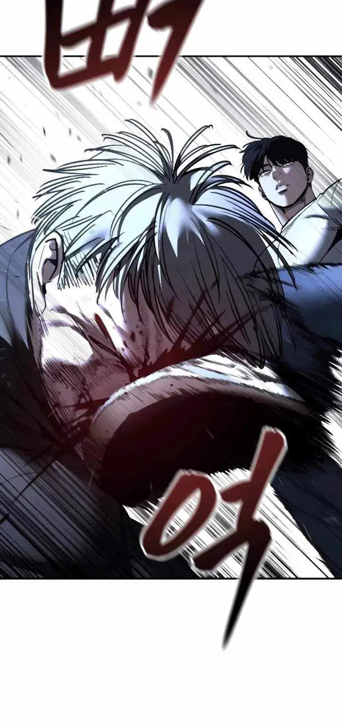 Read The Bully In-Charge chapter 140 image 18 on Lezhin