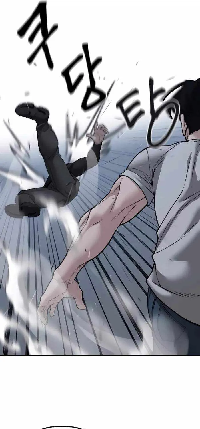 Read The Bully In-Charge chapter 140 image 19 on Lezhin