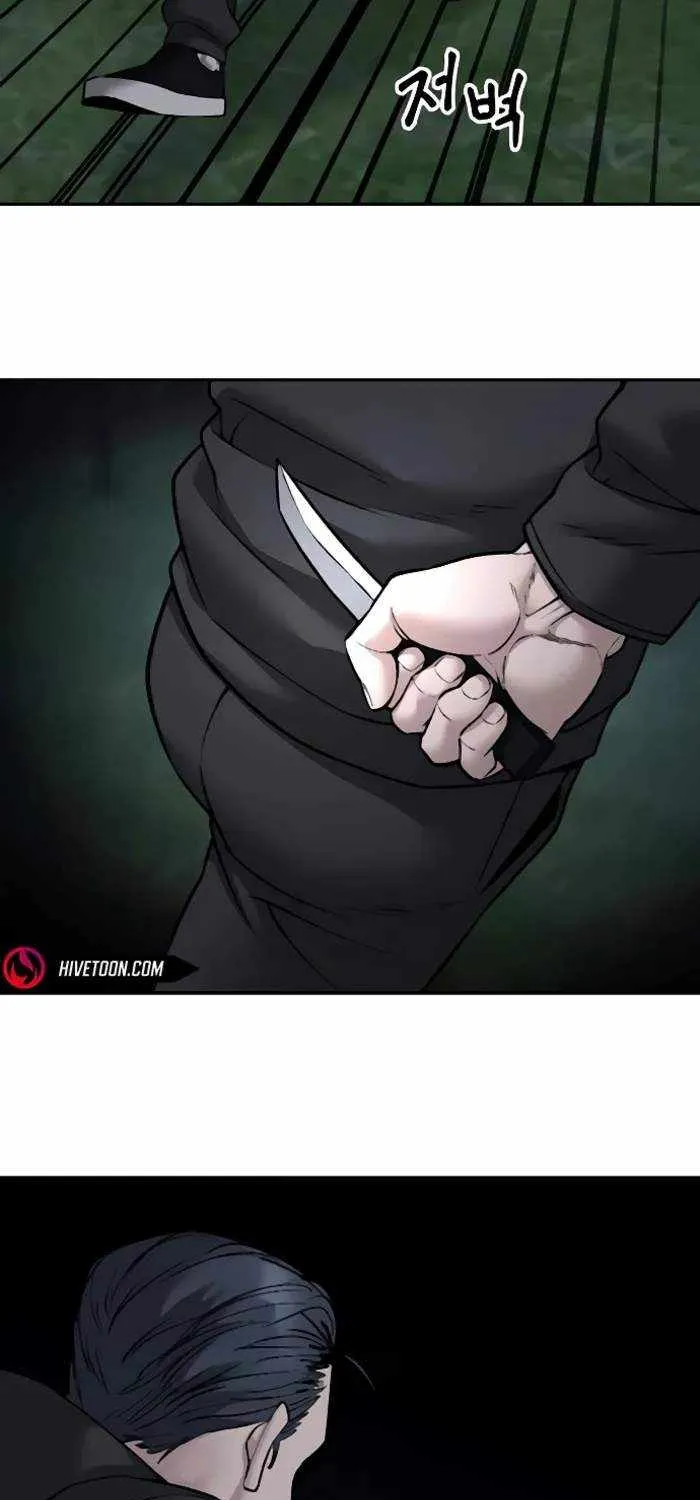 Read The Bully In-Charge chapter 140 image 62 on Lezhin