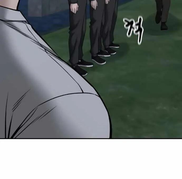 Read The Bully In-Charge chapter 141 image 10 on Lezhin