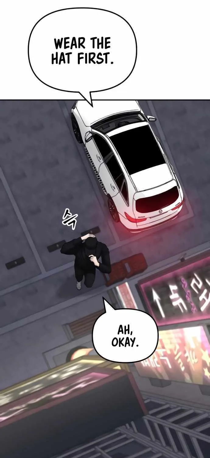 Read The Bully In-Charge chapter 141 image 104 on Lezhin