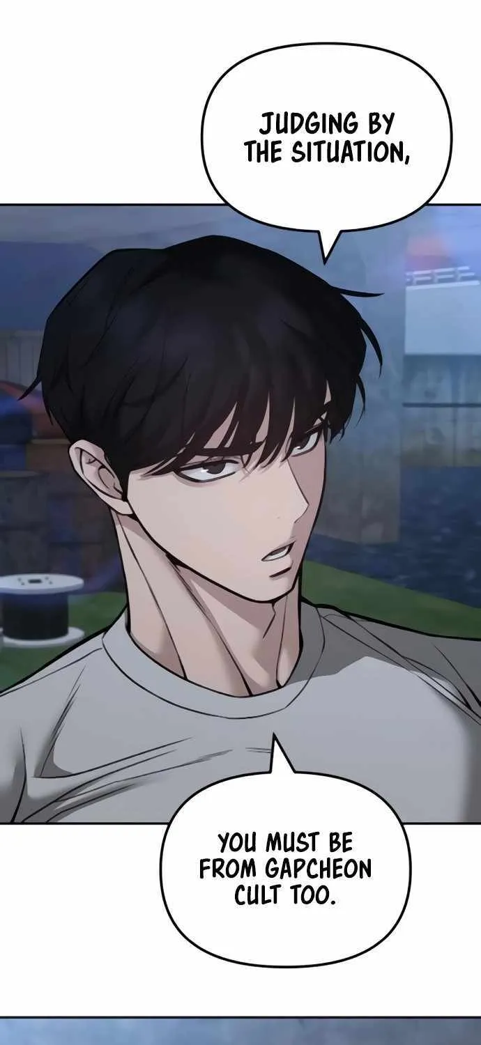 Read The Bully In-Charge chapter 141 image 11 on Lezhin