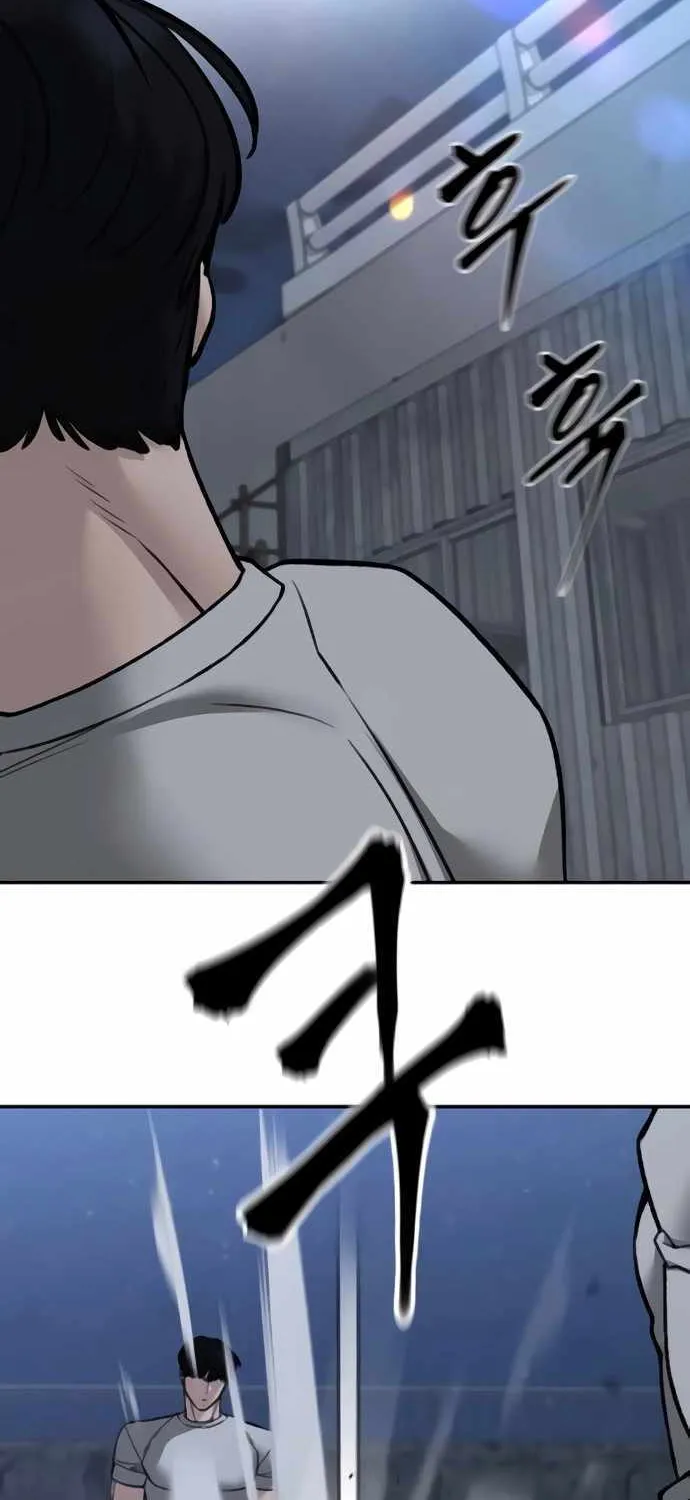 Read The Bully In-Charge chapter 141 image 14 on Lezhin