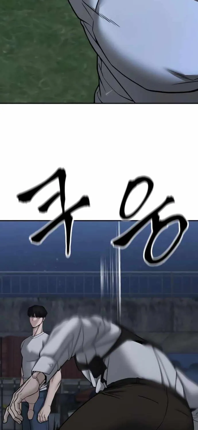 Read The Bully In-Charge chapter 141 image 4 on Lezhin